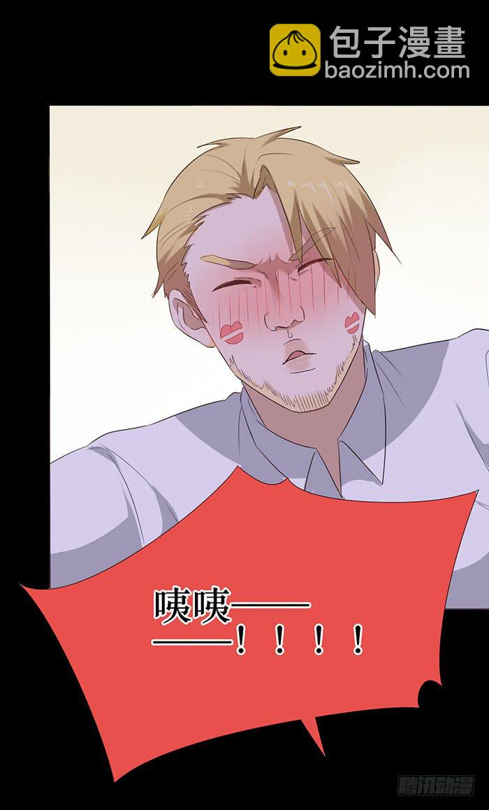第046话54