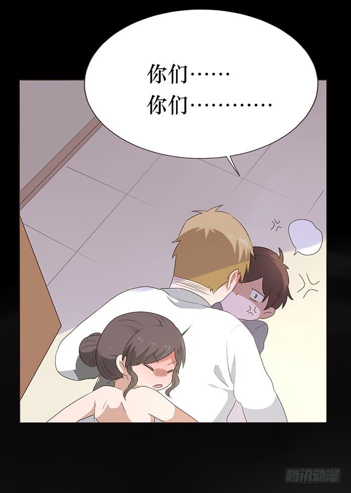 第046话57