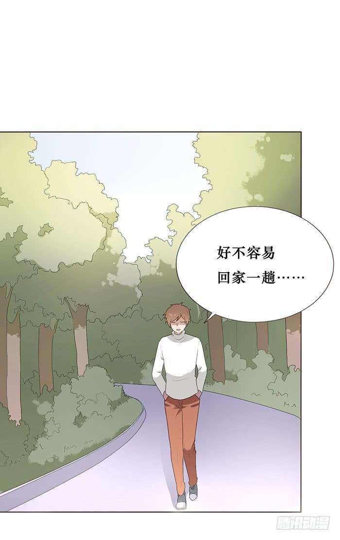 第046话59