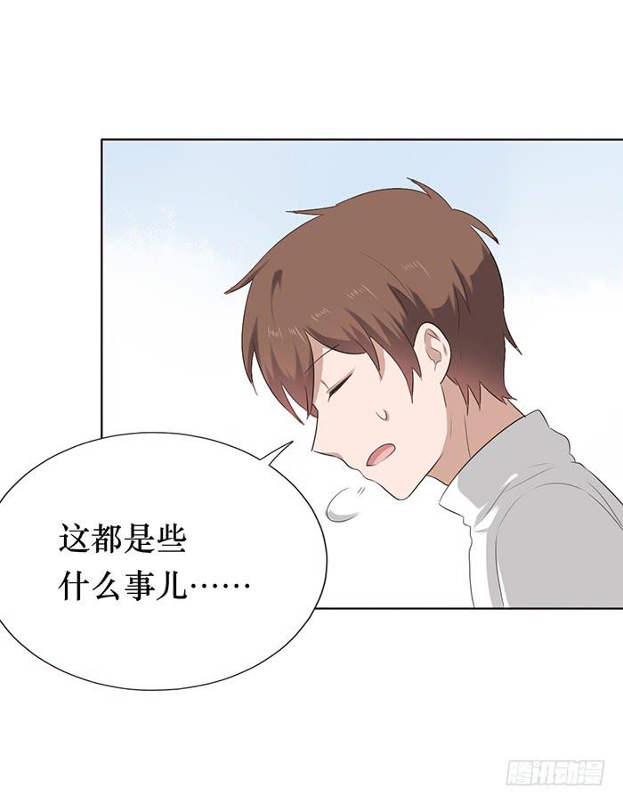 第046话60