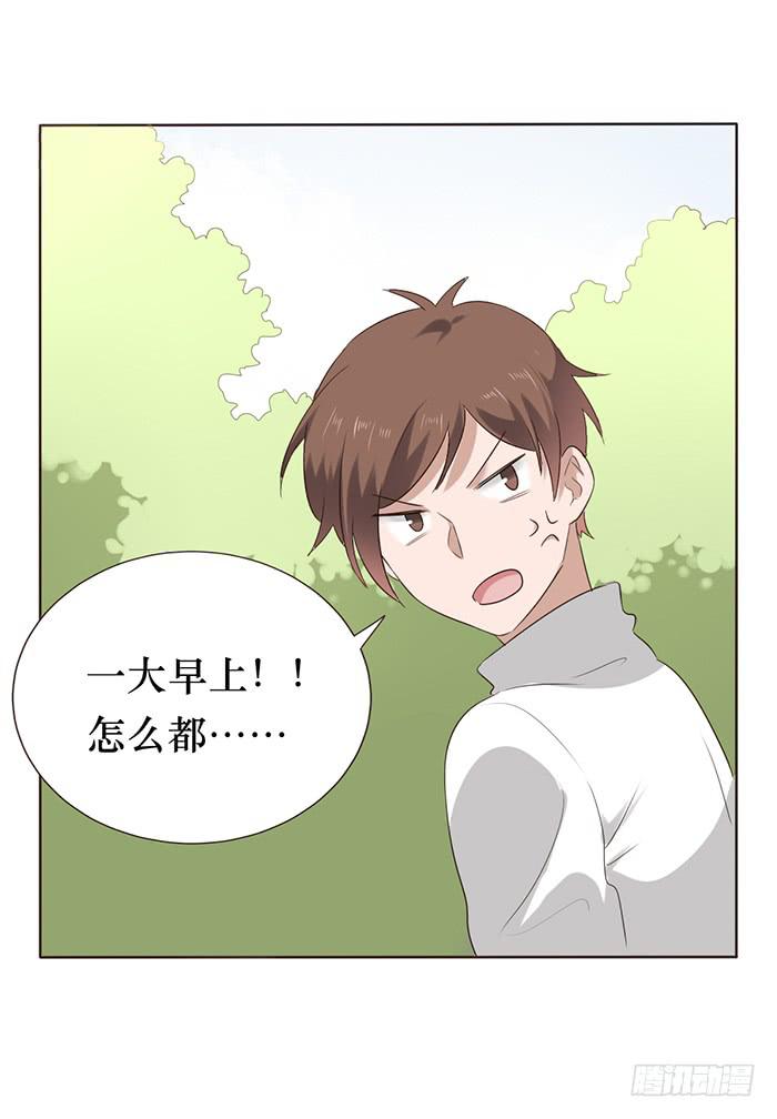第046话63