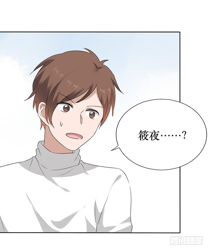 第046话67