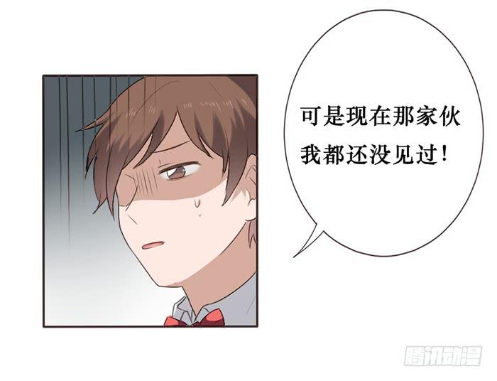 第046话7