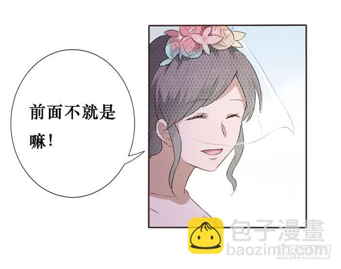第046话8