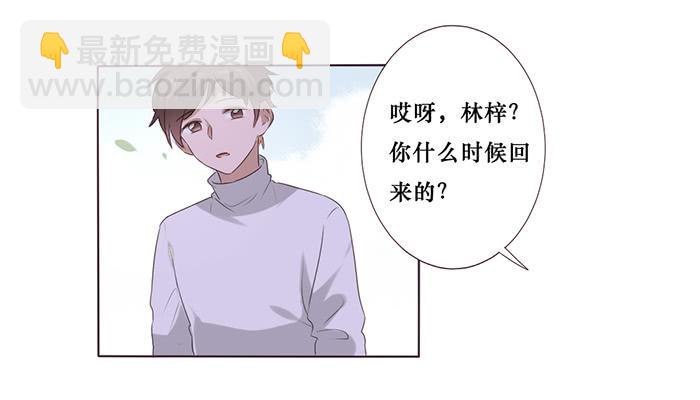 第047话1