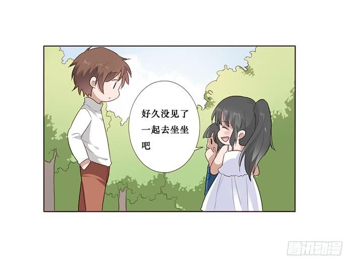 第047话13
