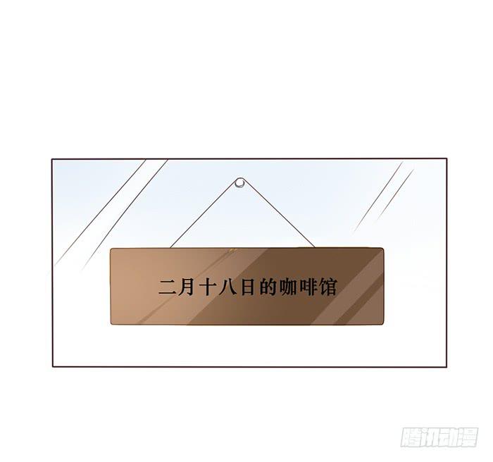 第047话16