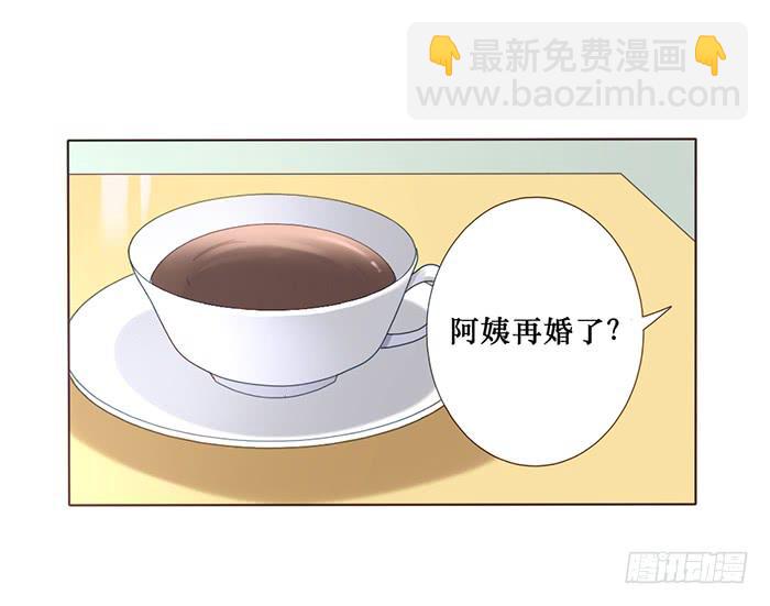 第047话17