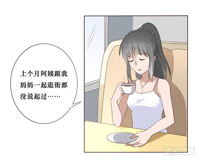 第047话19