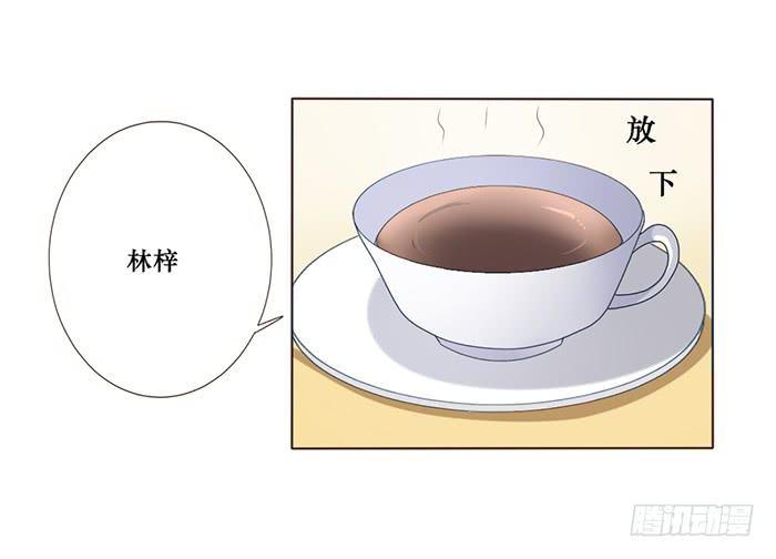 第047话21