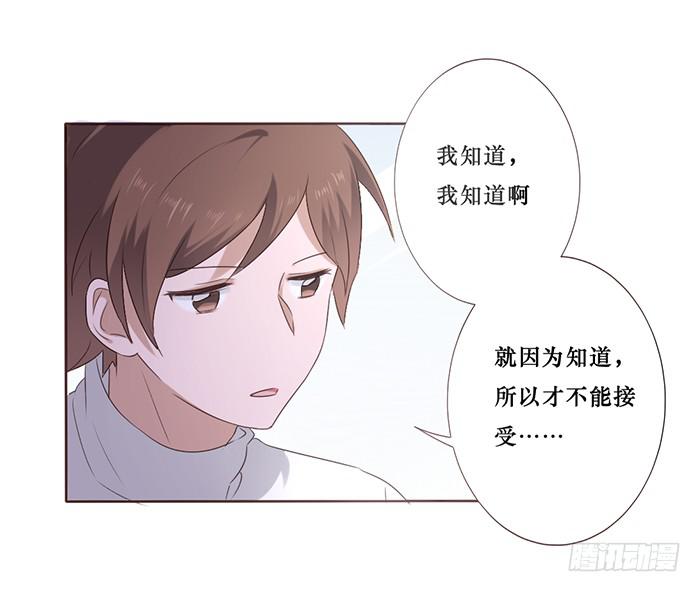 第047话24