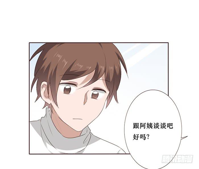 第047话26