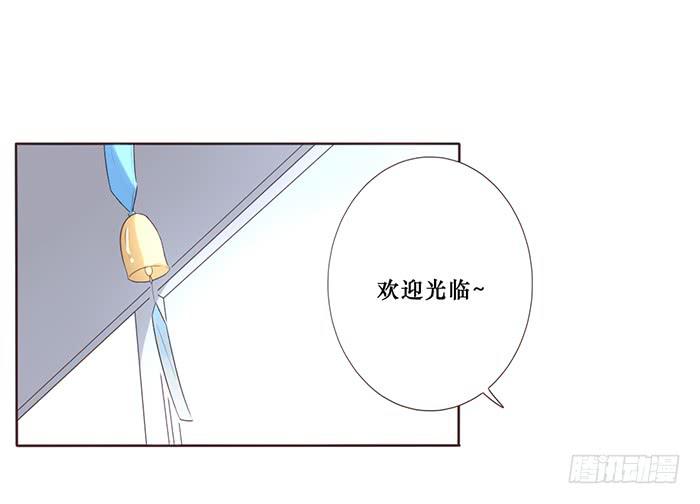第047话28