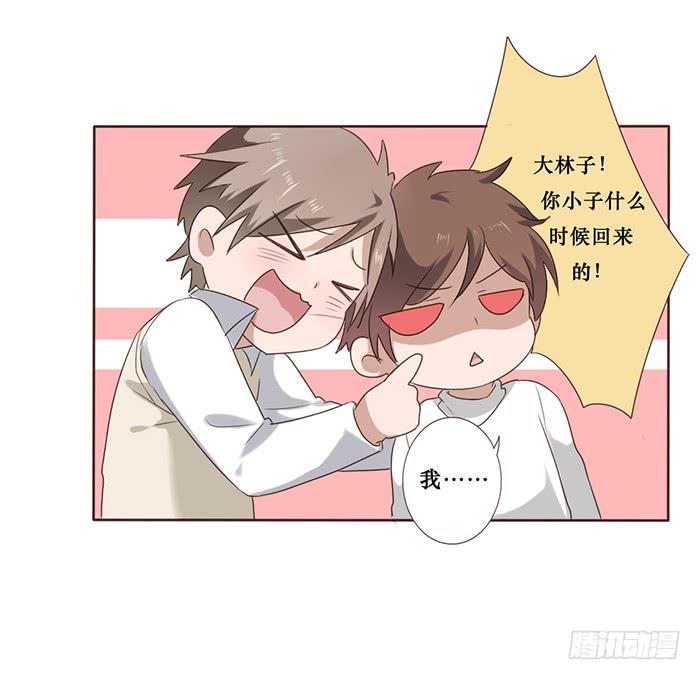 第047话31