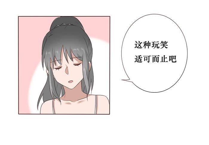 第047话34