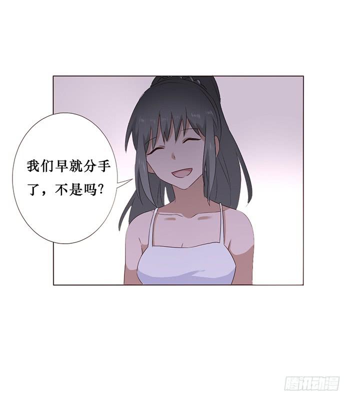 第047话37