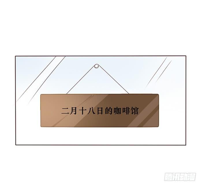 第047话40