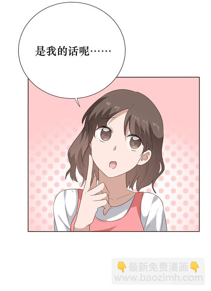 第047话45