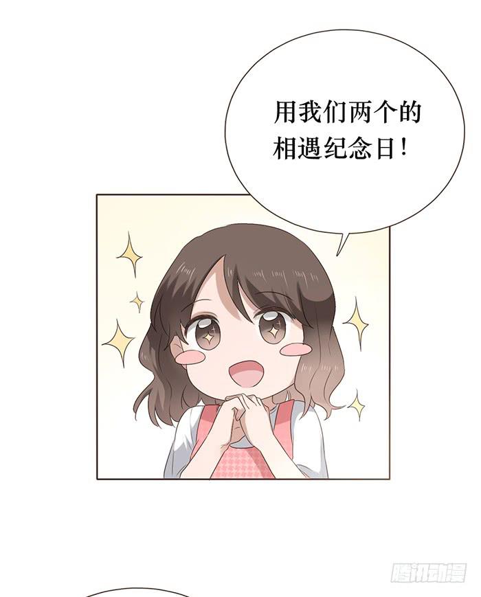 第047话46