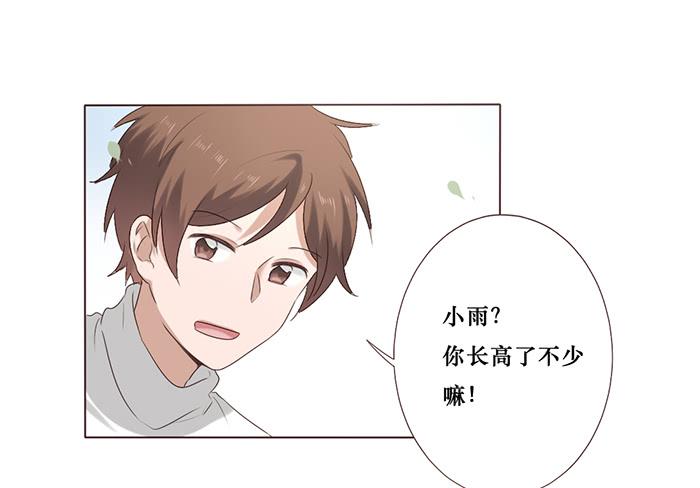 第047话5