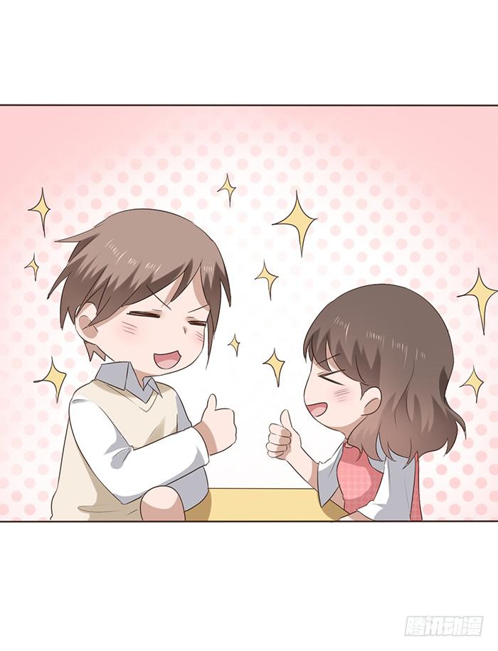 第047话52
