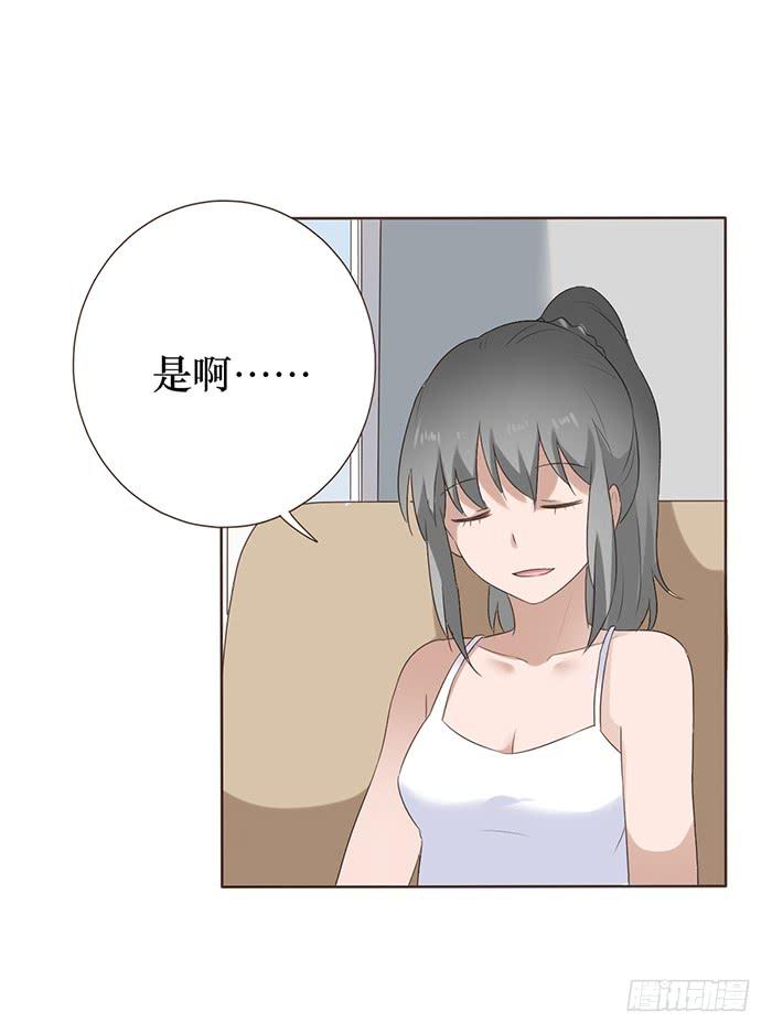 第047话53