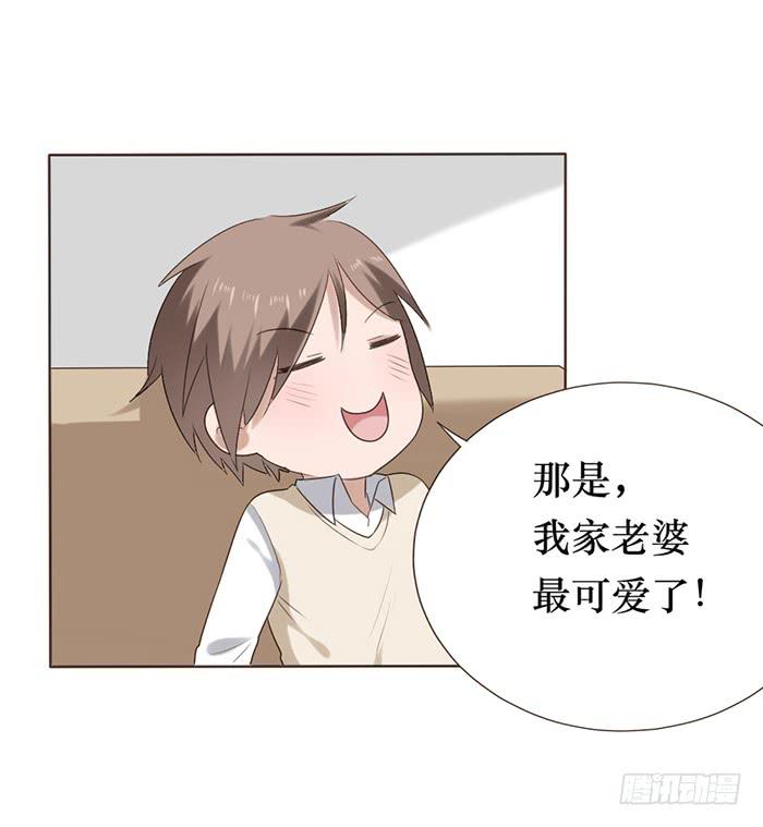 第047话56