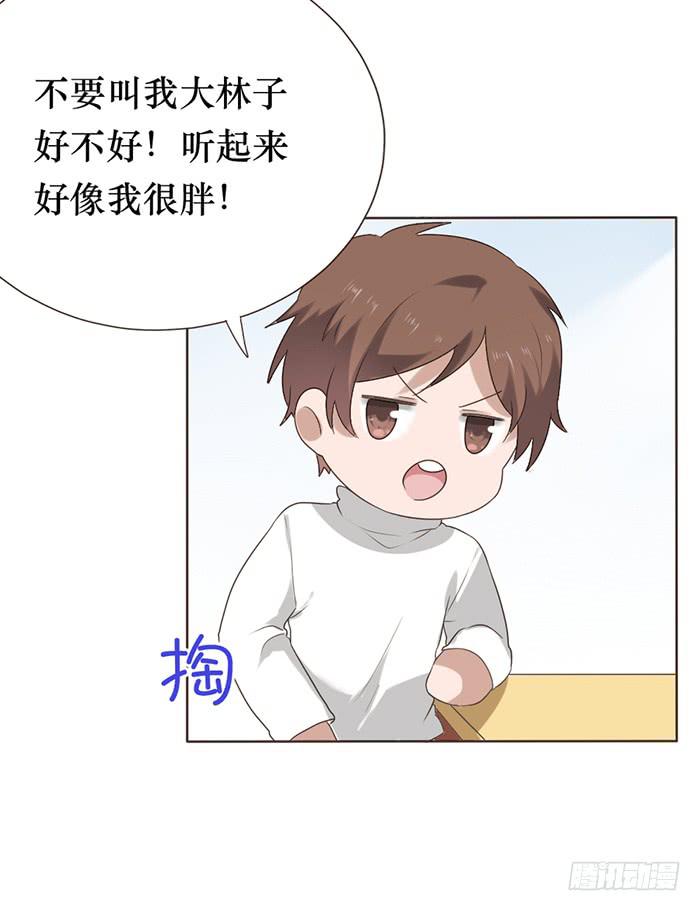 第047话59
