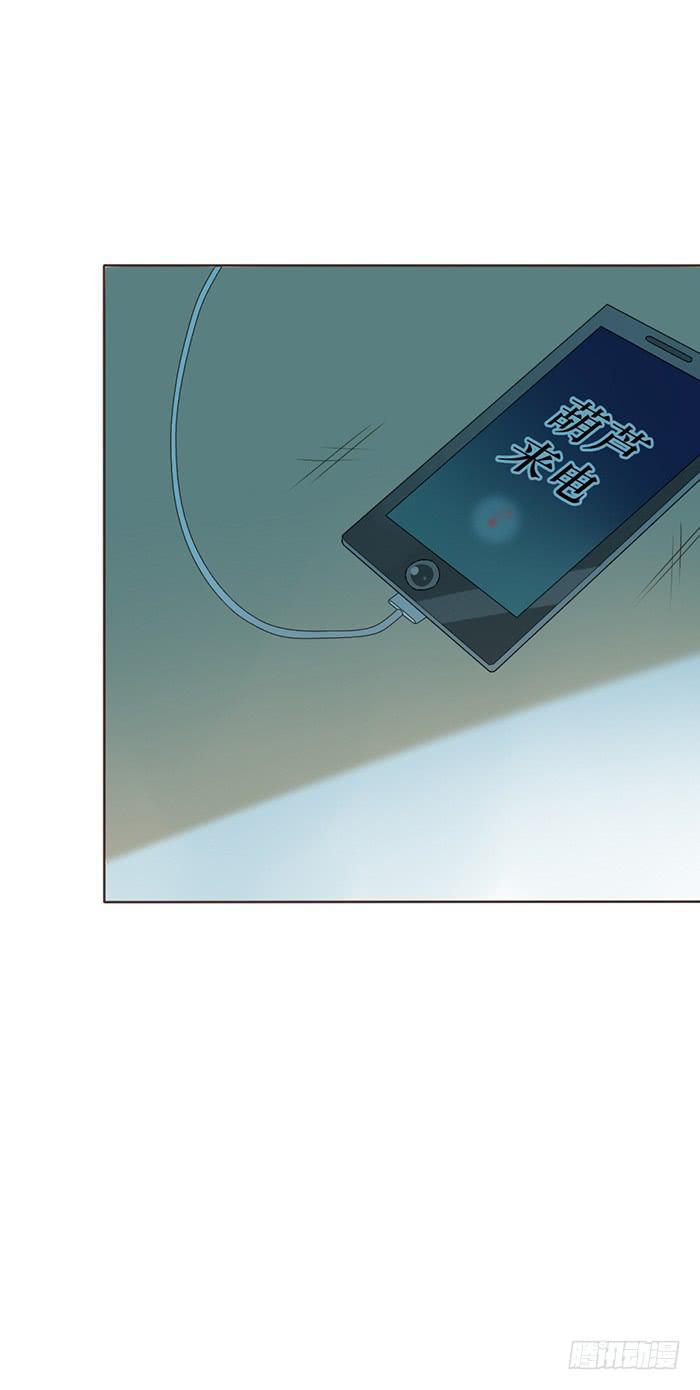 第047话61