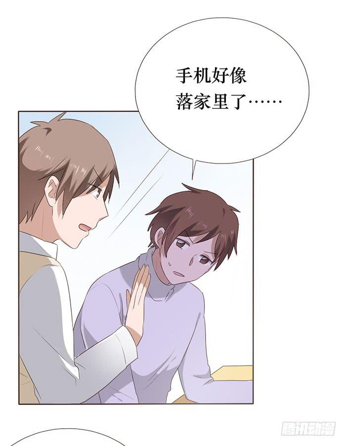 第047话62