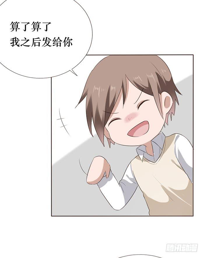第047话63