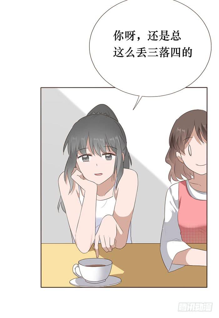 第047话64