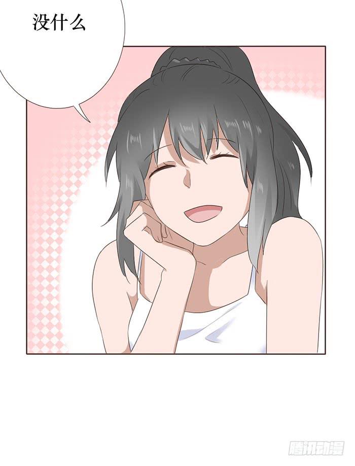 第047话66