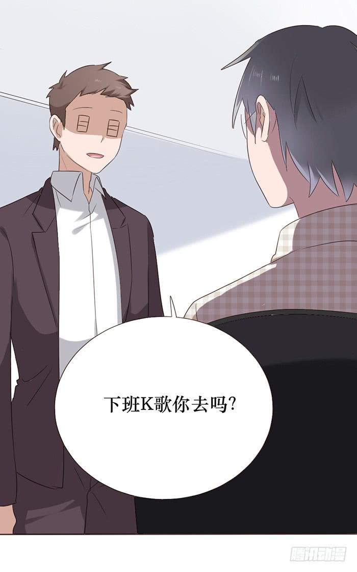 第047话70