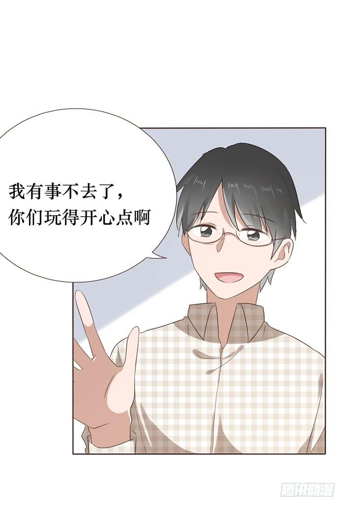 第047话71