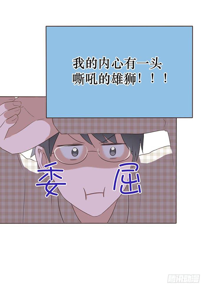 第047话76