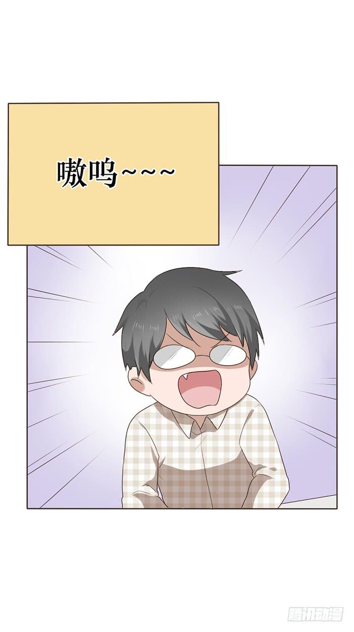 第047话77