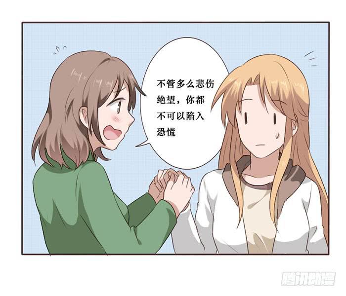 第049话15