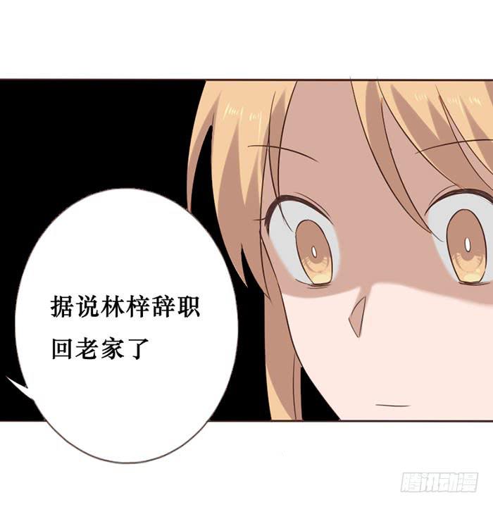 第049话17