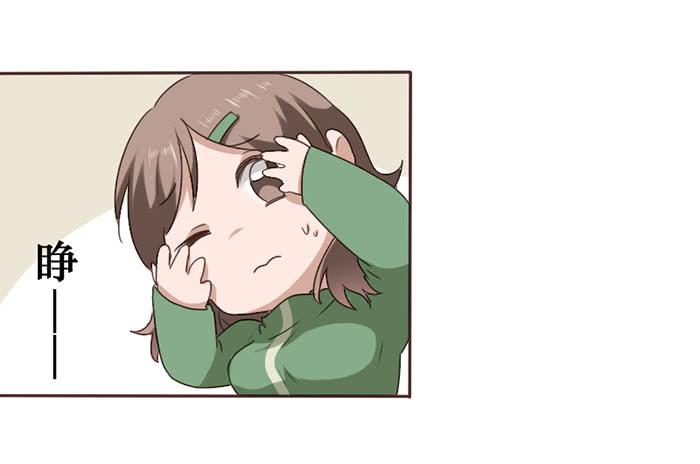 第049话20