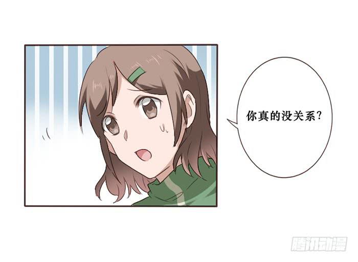 第049话22