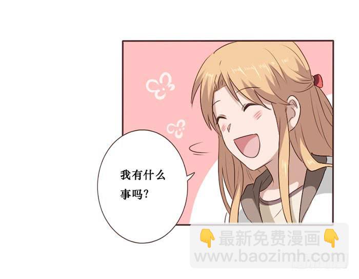 第049话23