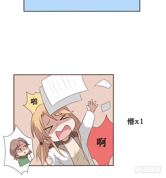 第049话25