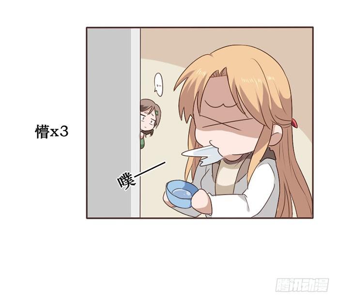 第049话28