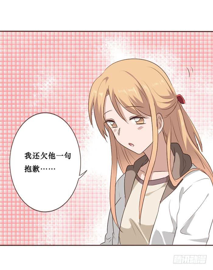 第049话35