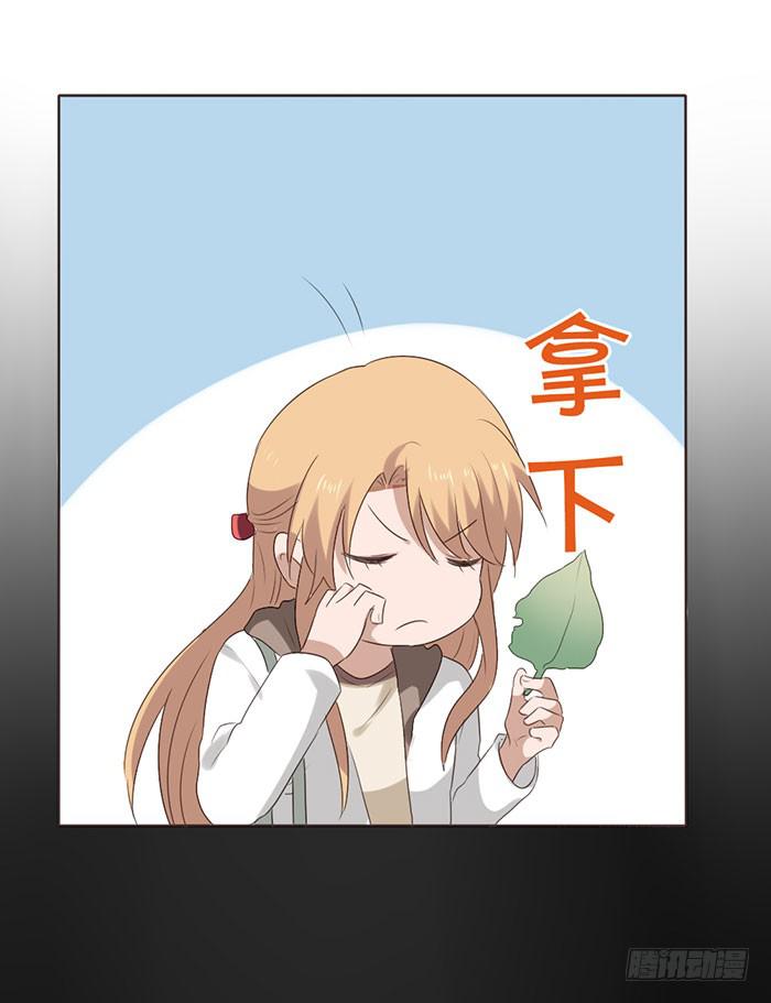 第049话43