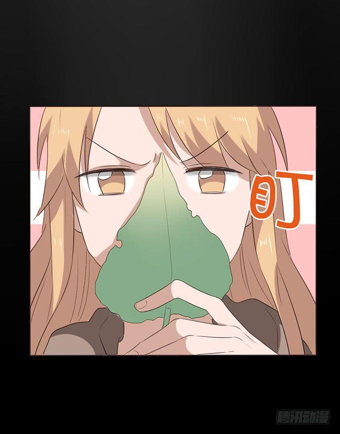 第049话44