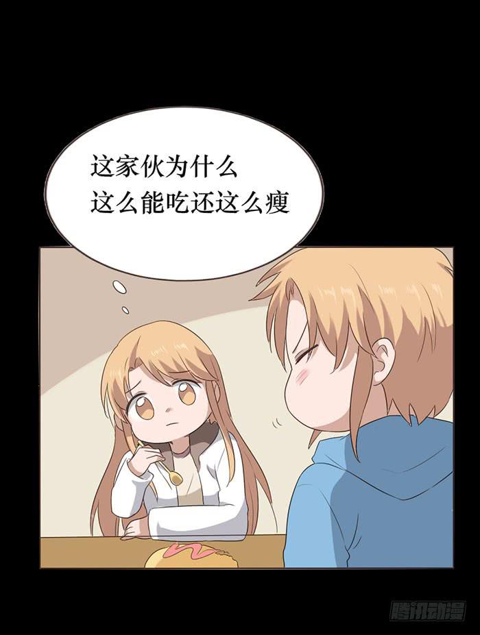 第049话49