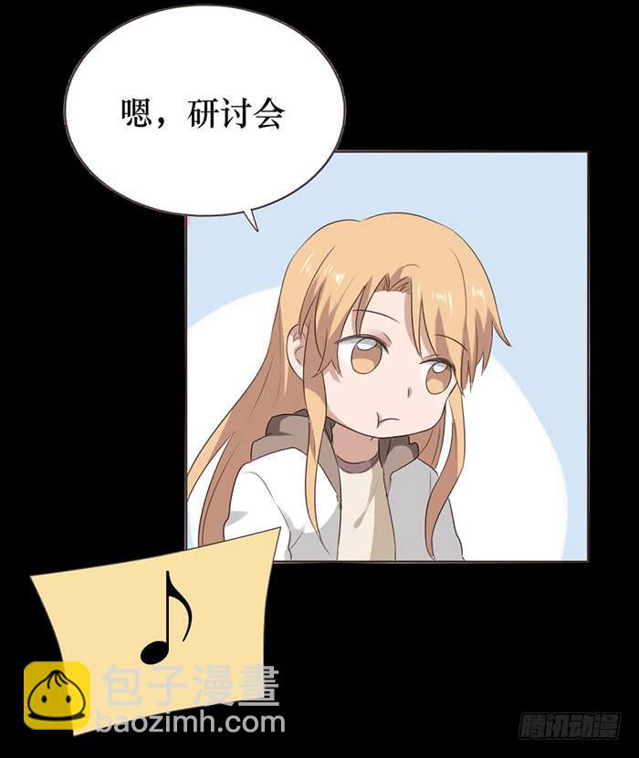 第049话55