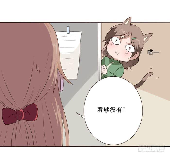 第049话6